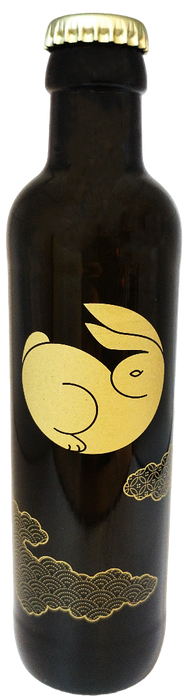 Kyoto cha kyodo kumiai – Gyokuro-Grüntee aus Uji in Kyoto 220 ml