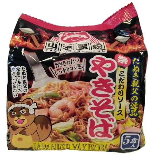 山本 - 袋 たぬき親父の逸品 やきそば5x87g