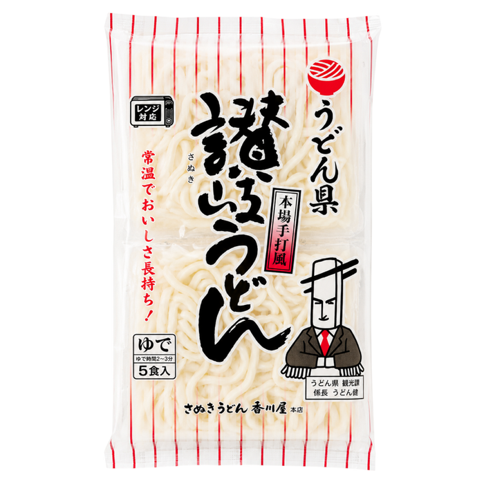 Sanuki Shokuhin – Udon Sanuki précuits 5X180g