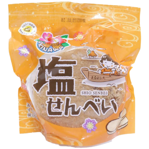丸吉 - 塩せんべい4枚 44g