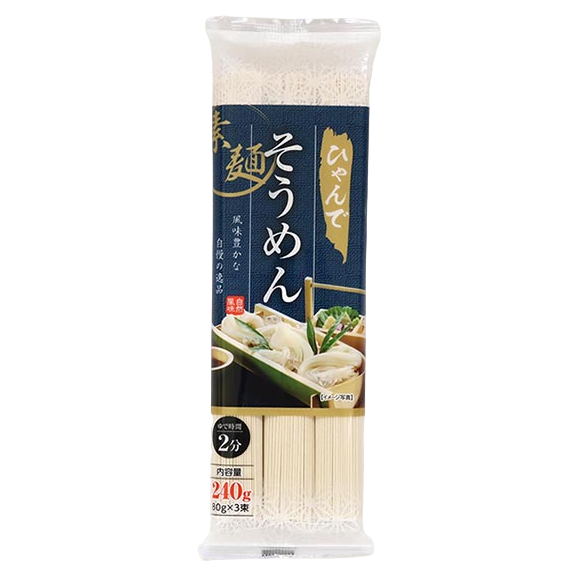 Matsudai Soba Yoshiya - Hyande Somen 240g