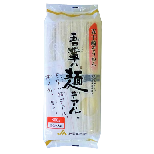 Ehime Taki Nokyo – Somen dünne Weizennudeln 8x100g