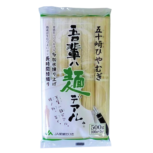 愛媛たいき農協　吾輩ハ麺デアルひやむぎ 5x100g
