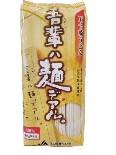 愛媛たいき農協　五十崎うどん吾輩ハ麺デアル 8X100g