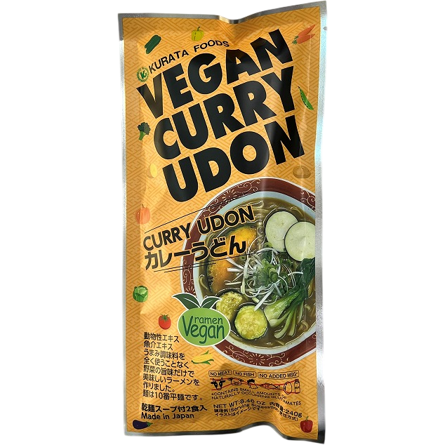 Kurata Shokuhin - Veganes Curry Udon 2P 250g