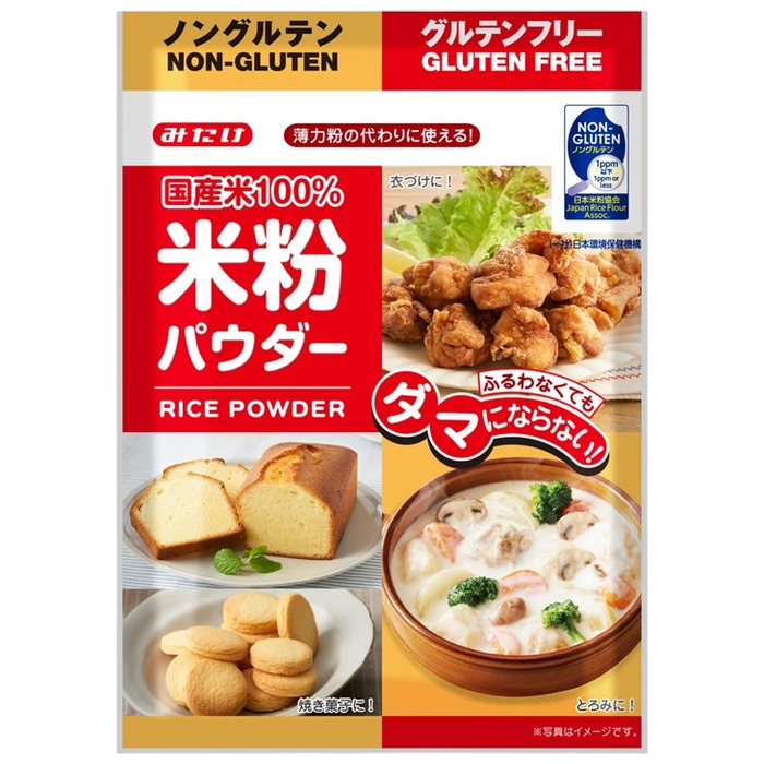 Mitake - Harina de arroz (Gluten Free) 300g