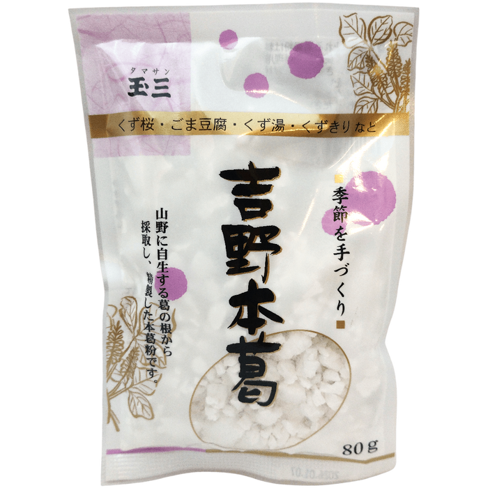 Tamasan - Kudzu Starch 80g