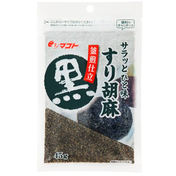 Makoto - Sésame noir moulu 45g