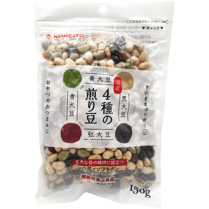 Namisato - 4 Sorten geröstete Sojabohnen 150g