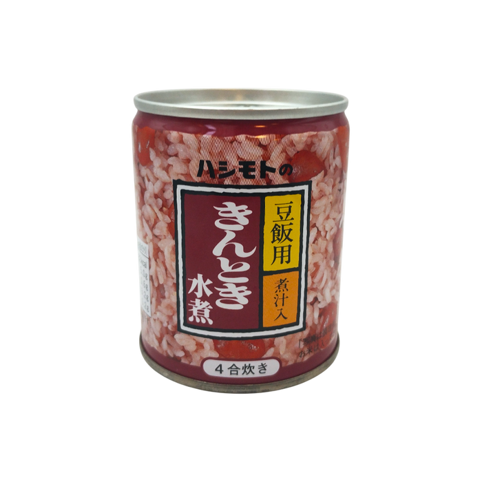 Hashimoto Foods - Frijoles Kin-Toki cocidos 230g