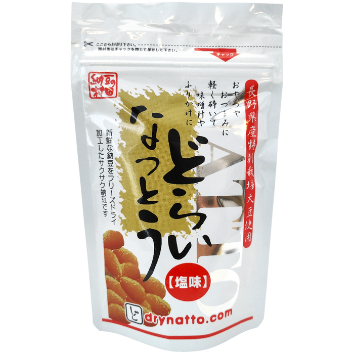 Murata Shoten - Nagano Trockenes Sojabohnen-Natto 40g