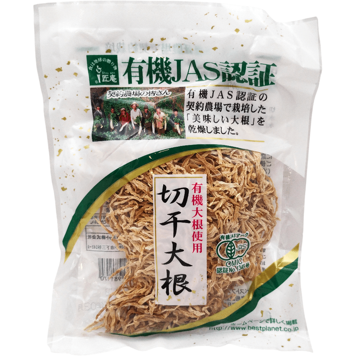 ベストプラネット　匠庵有機栽培切干大根 50g