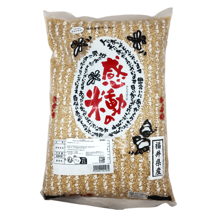 Maisen - Vollkorn-Koshihikari-Reis aus Fukui 3kg