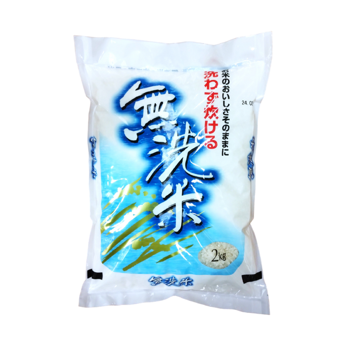Niigata Nosho - Arroz Musenmai Chiho Minori (procedencia Akita) 2kg