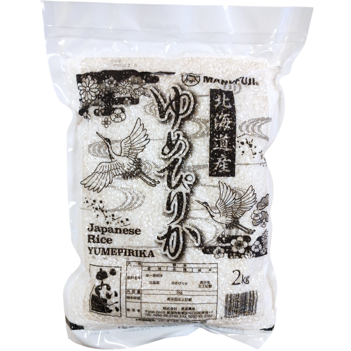 Marufuji - Yume Pirika Reis aus Hokkaido 2Kg