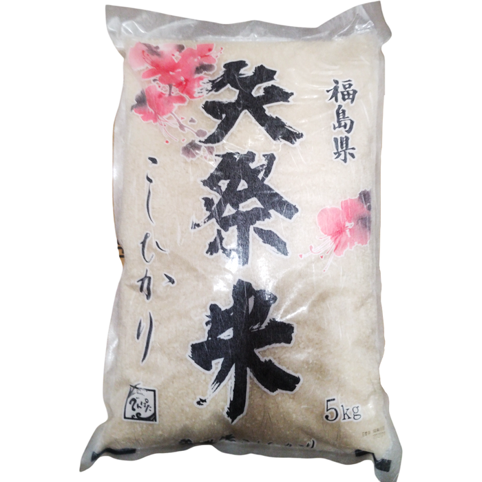 Denpata - Yamatsuri Koshihikari Reis 5Kg