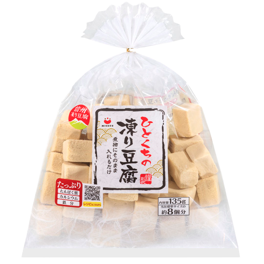 Misuzu - Tofu-Block-Bites 135g