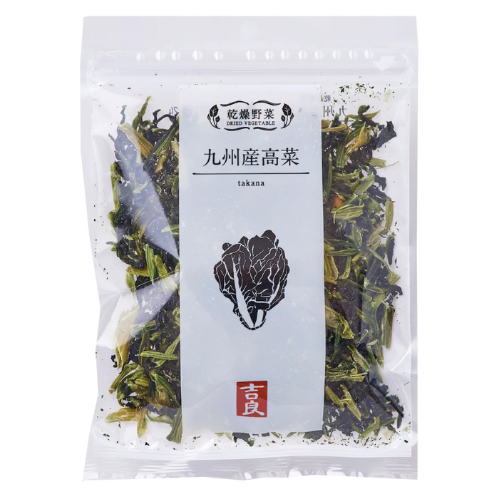 Kira - Kyushu Senfgrün 40g