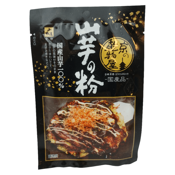 Yamashiroya - Polvo de ñame 2x8.5g