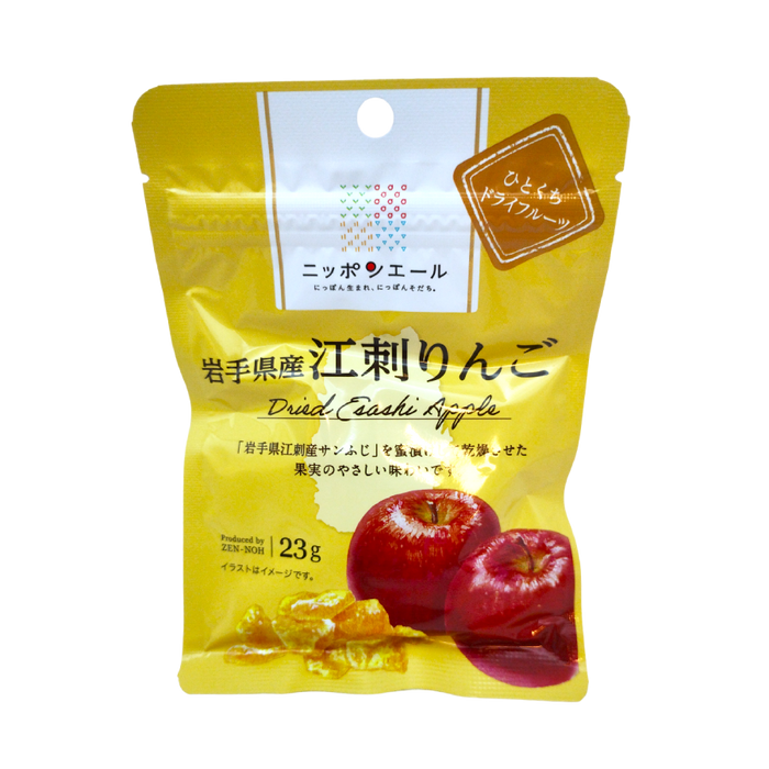 Ja Zenno – Esashi-Apfel-Trockenfrüchte aus der Präfektur Iwate, 23 g