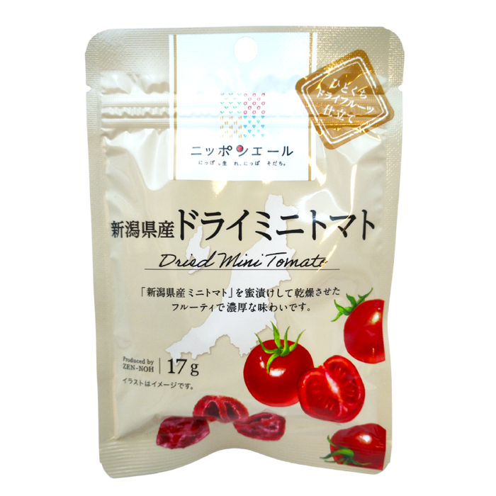 ＪＡ全農　新潟県産ドライミニトマト17g