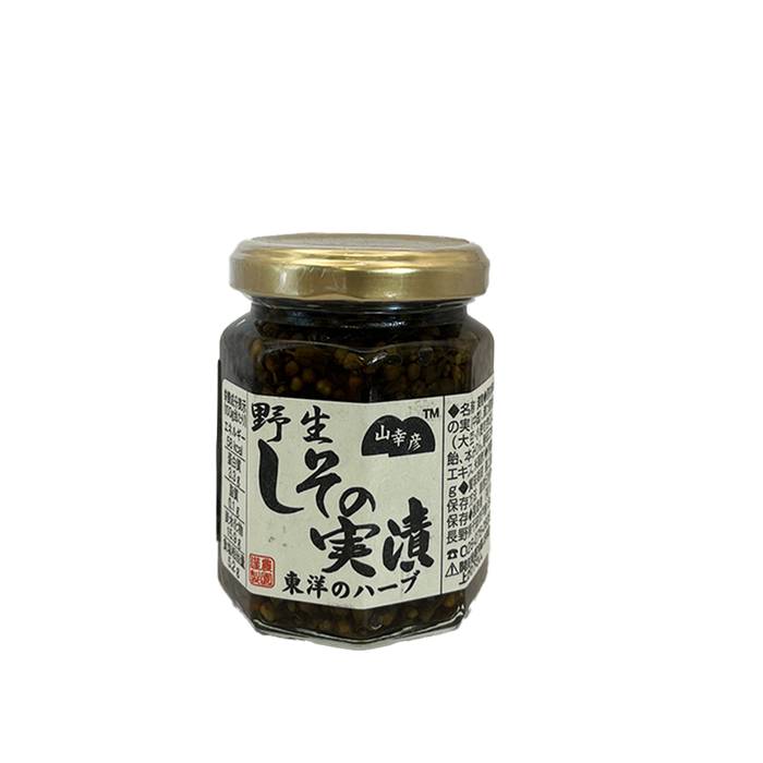 Kobayashi Nouen - eingelegter wilder Shiso Yamasachihiko 125g