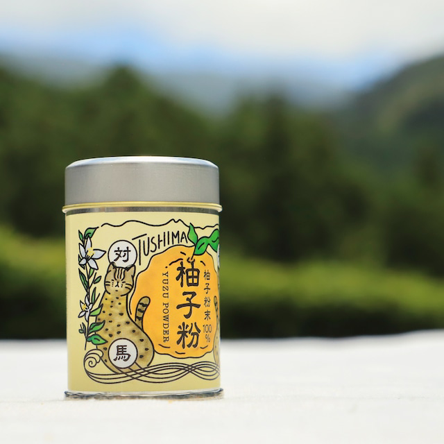 Tsushima oishi noen - Cáscara de yuzu seca de Tsushima 10g
