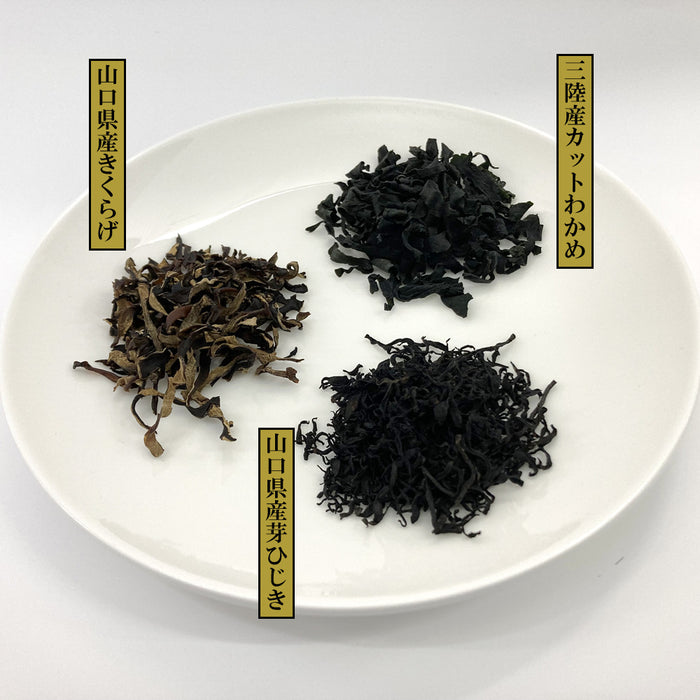 Inoue Shoten - Hongos negros secos de la prefectura de Yamaguchi 10 g
