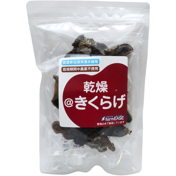 Farm Ease - Getrocknete schwarze Pilze 20g