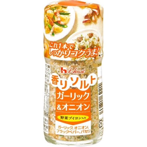 House - Sel aromatisé à l'Ail et à l'Oignon 55g