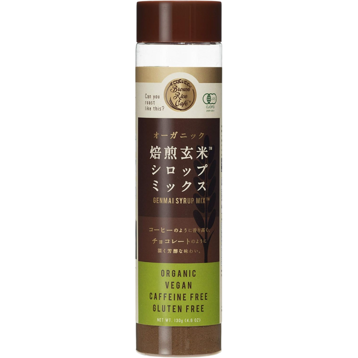 Brown Rice Cafe - Gerösteter brauner Reissirup JAS 130g