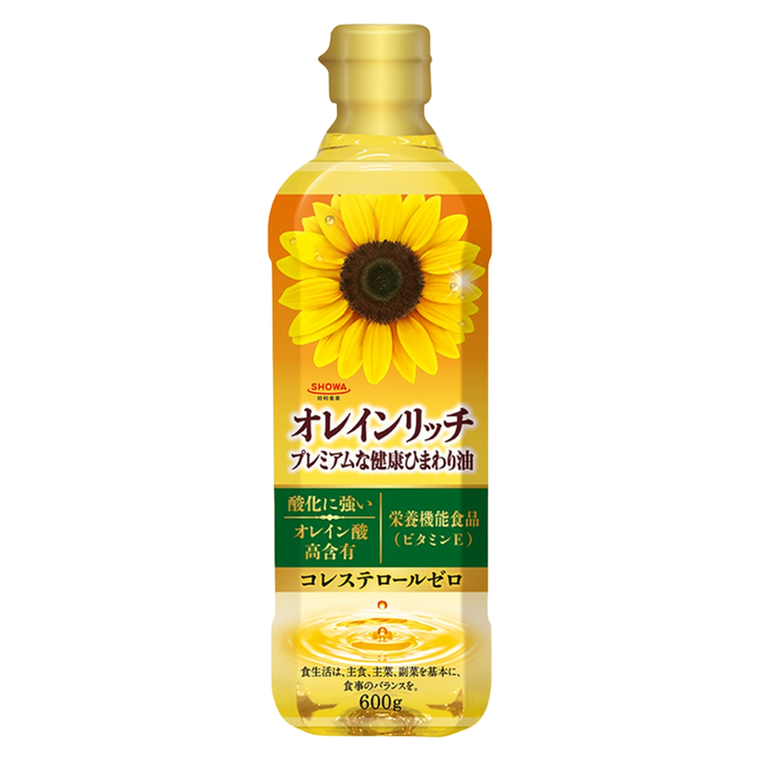 Showa - Aceite de Girasol Rico en Oleína 600g