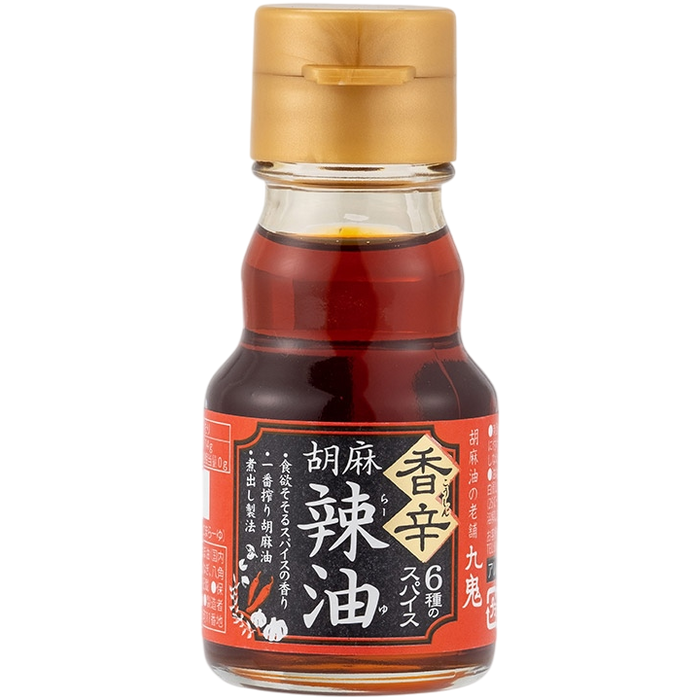 Kuki - Sesame Chili Oil 45g
