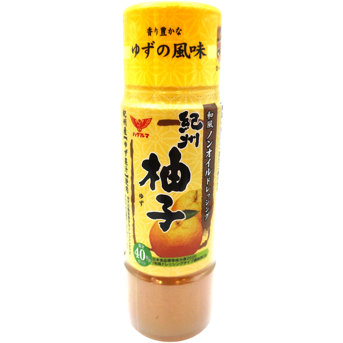 Haguruma - Aliño Japonés Sin Aceite con Yuzu de Kishu 200ml