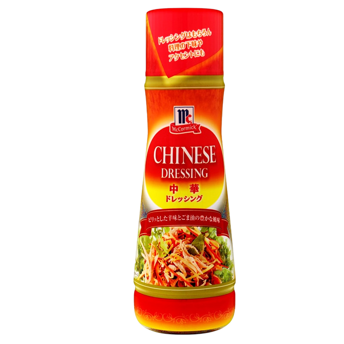 Youki - Vinaigrette nach chinesischer Art 300ml