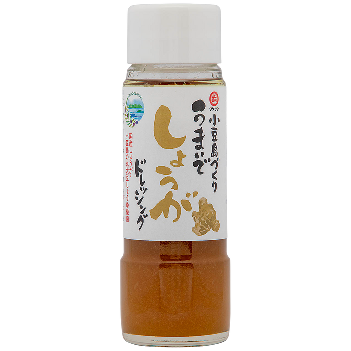 Takesan - Salsa para ensaladas con jengibre de la isla de Ômi 185 ml