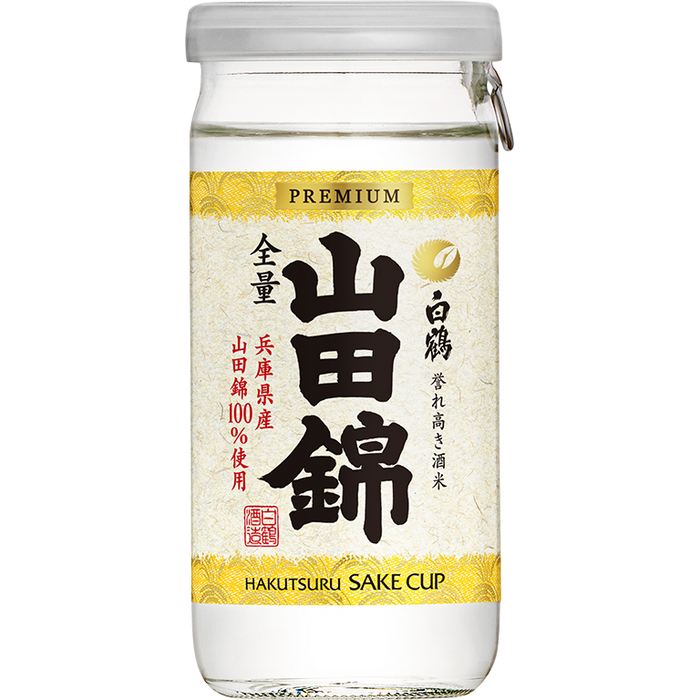 Hakutsuru - Josen Yamada Nishiki Sake 15.9% 200ml