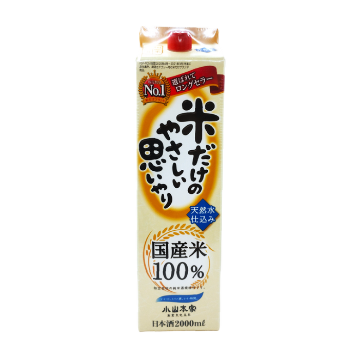 Koyama Honke Kome Dake No Yasashii Omoyari 14% (Vino) - 2L (Pack)