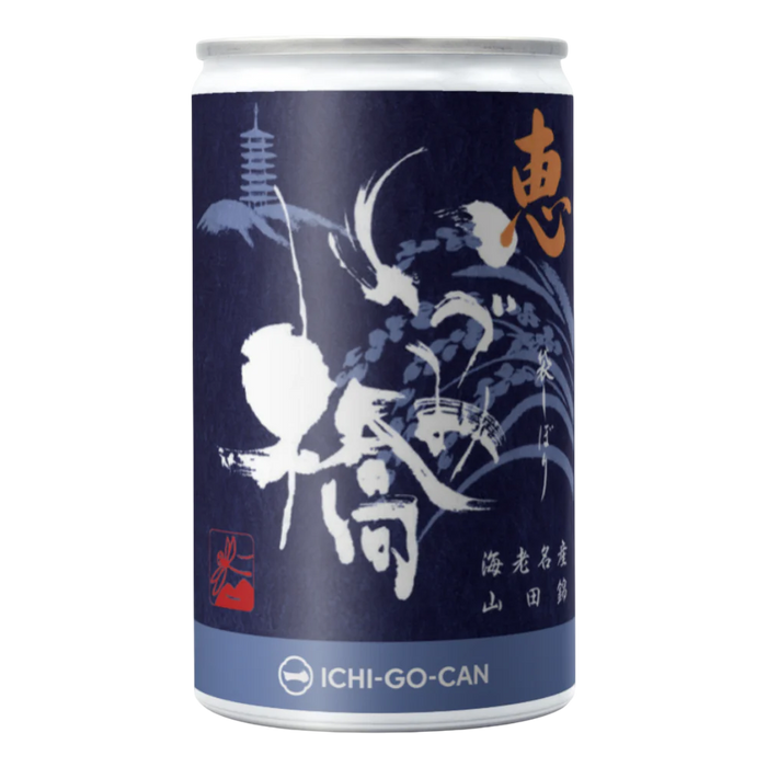Agnavi - Jumai Ginjo Izumi Hashi Dose 16% 180ml