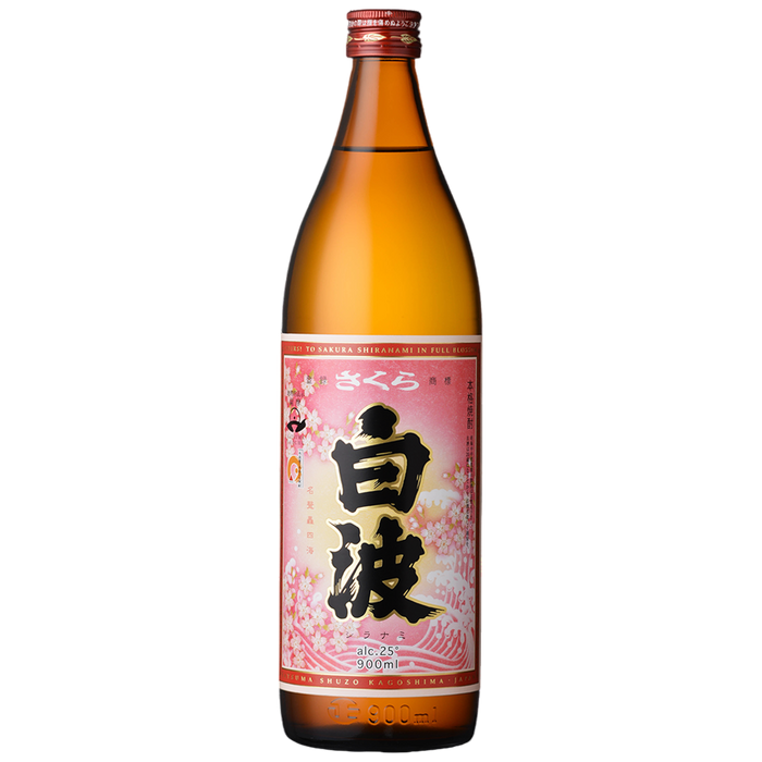Satsuma Shuzo - Shochu Sakura Shiranami 25% 900ml
