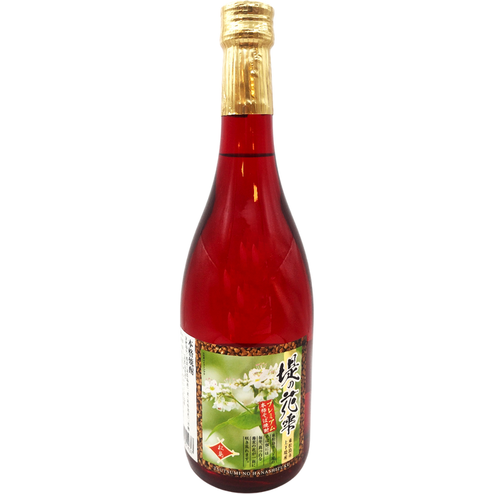 Matsushima - Shochū de trigo sarraceno Gotas florales de Tsutsumi 25% 720ml