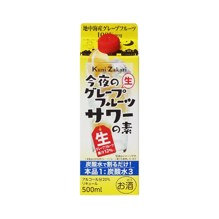 Nakano Shuzo - Saure Grapefruit Kunizakari 20% 500ml