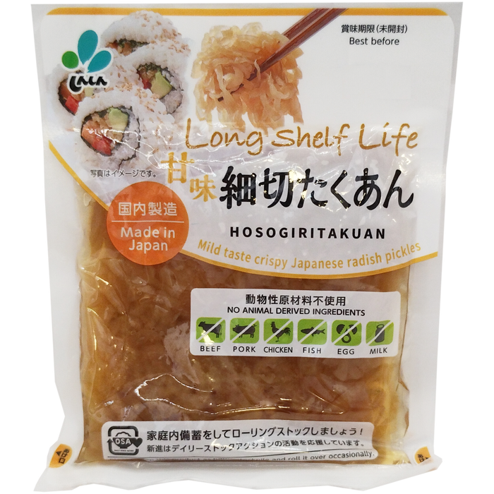 ShinShin - Hosogiritakuan Finely cut pickled white radish 120g
