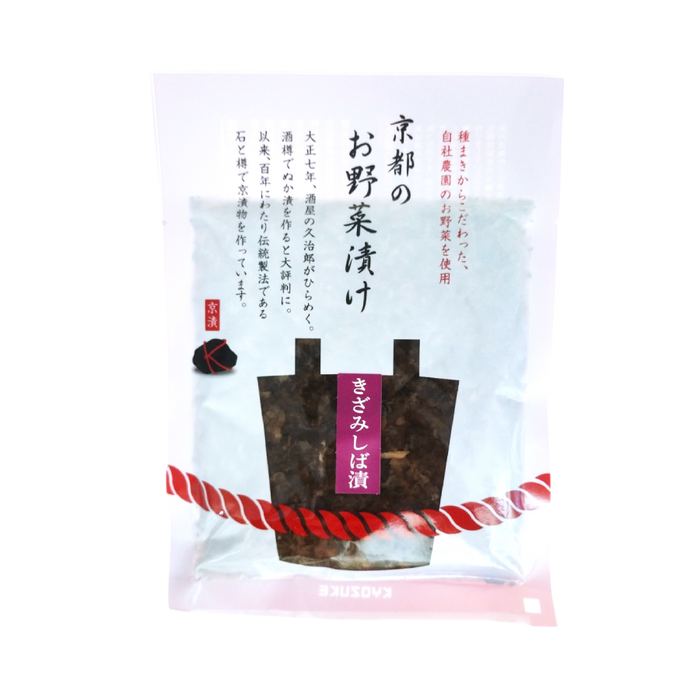 Kyozuke - Shibazuke en rodajas 110g