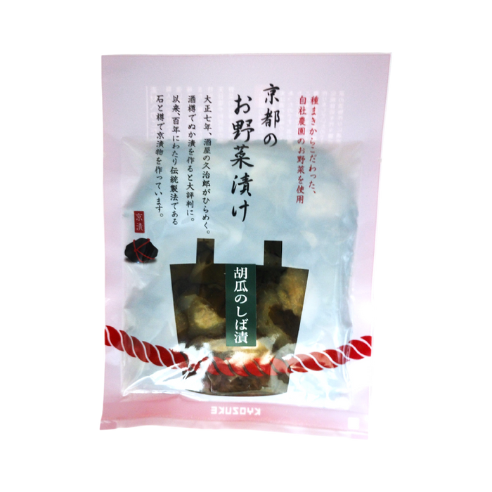 Kyozuke - Shiba-Zuke eingelegte Gurke 110g