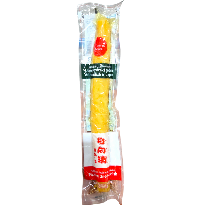 Michimoto Foods - Takuan aus ganzem getrocknetem Daikon 220g