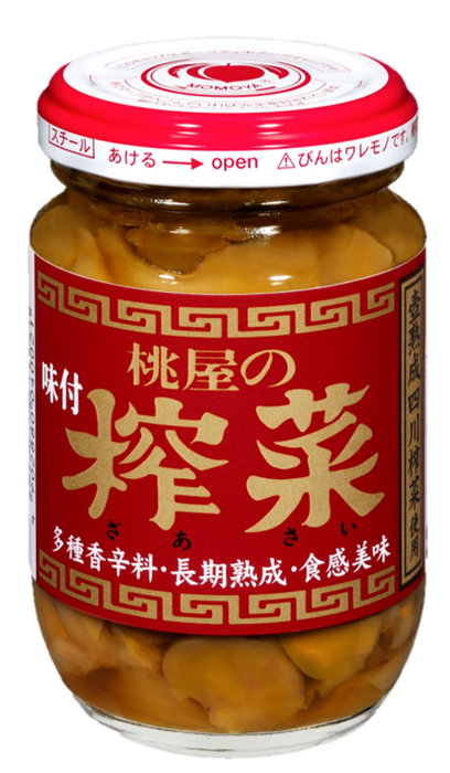 モモヤ - 味付けザーサイ 100g