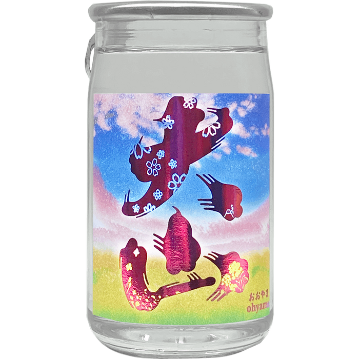Ohyama - Tokubetsu Junmai Sakura Sake 15% 180ml