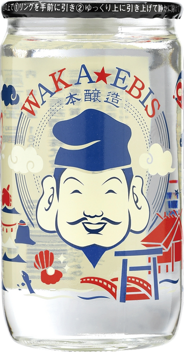 Waka Ebisu - Honjōzō Marumie Sake 15% 180ml