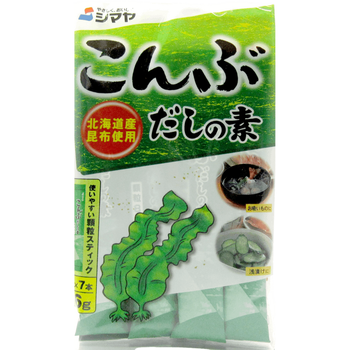 シマヤ  こんぶだしの素 7x8g